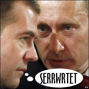 размер 300x300, 12.47 kb размер 300x300, 12.47 kb