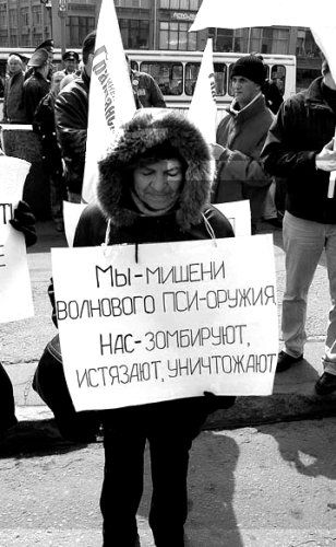 размер 308x500, 97.62 kb размер 308x500, 97.62 kb