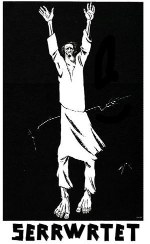 размер 300x489, 92.00 kb размер 300x489, 92.00 kb