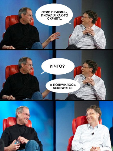 размер 373x500, 81.53 kb размер 373x500, 81.53 kb