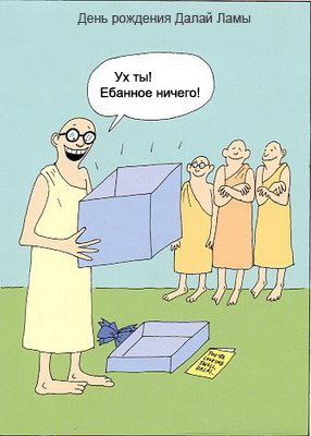 размер 286x400, 35.02 kb размер 286x400, 35.02 kb