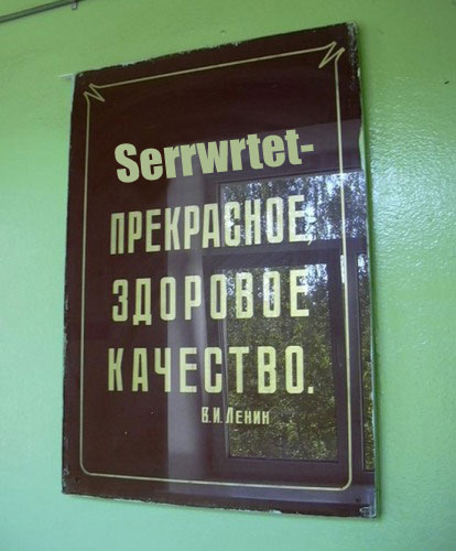 размер 414x500, 43.76 kb размер 414x500, 43.76 kb