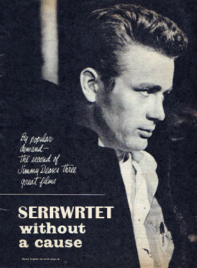 размер 285x388, 61.39 kb размер 285x388, 61.39 kb